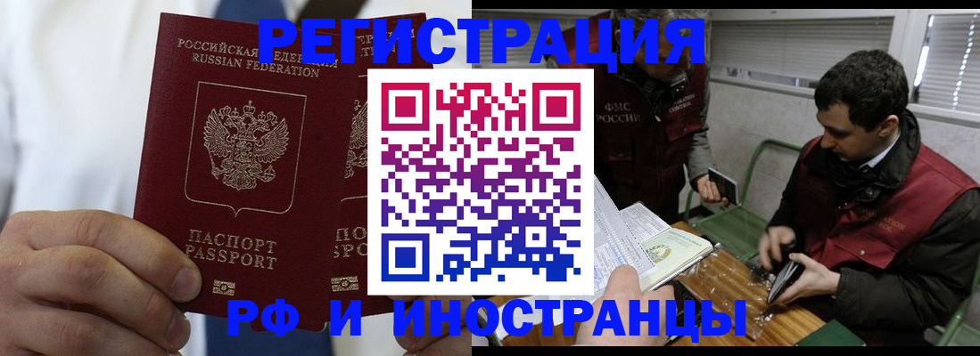 форма 3 в Кольчугино